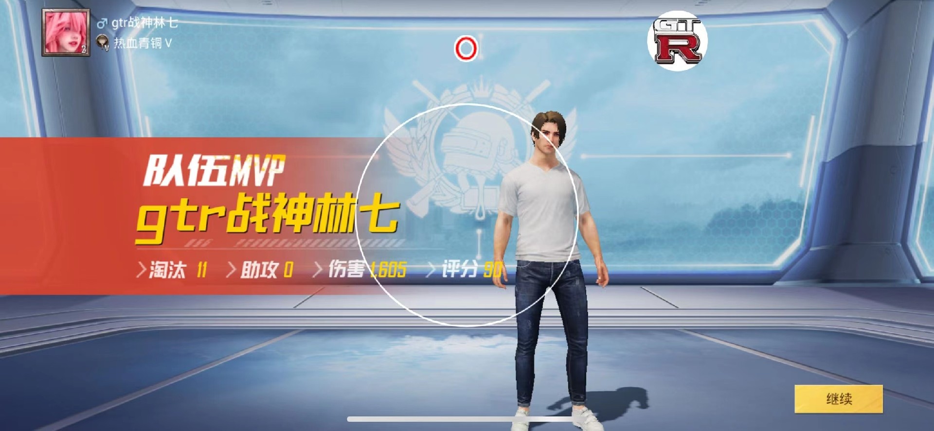 和平精英辅助【AI内核】方框透视 骨骼显示 人物射线 手持武器 触摸自瞄